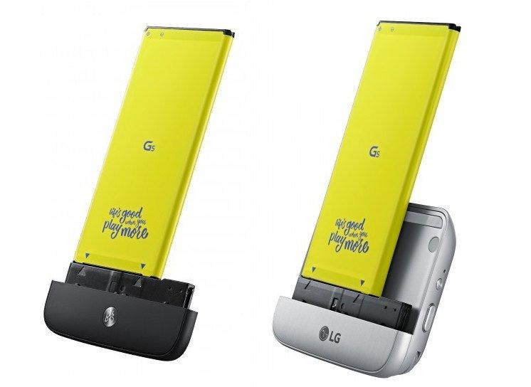 LG G5 SE Özellikleri_001