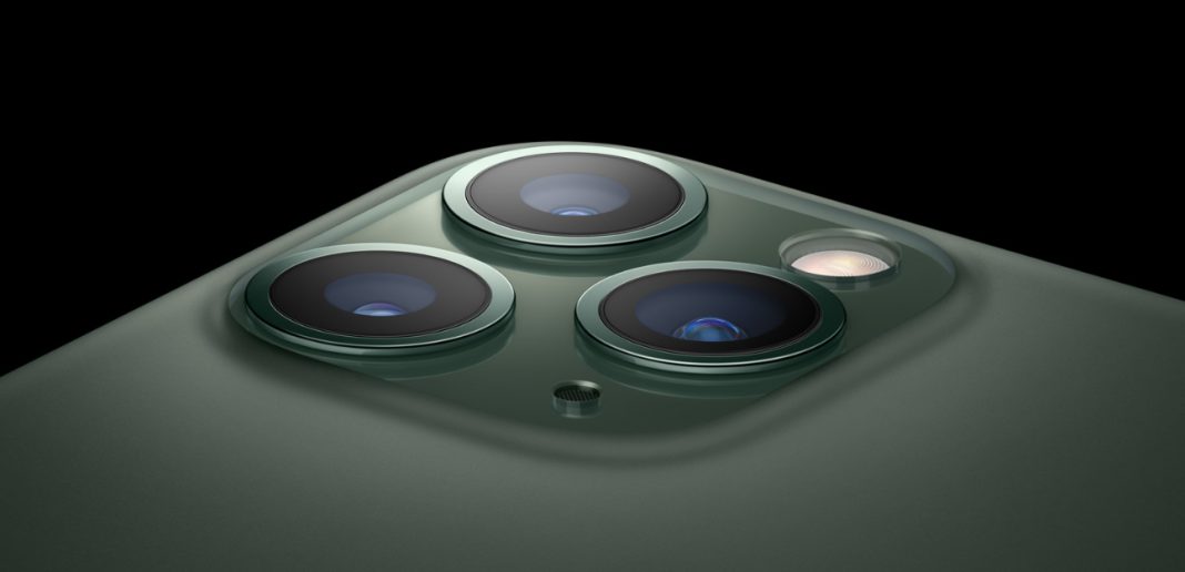 Apple iPhone 11 Pro arka kamerası